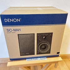 Paire d'enceintes DENON série