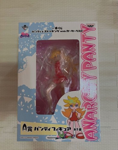 Culotte bas banpresto avec - culotte, et