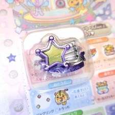 Tama Deco Pierce Tama Circus