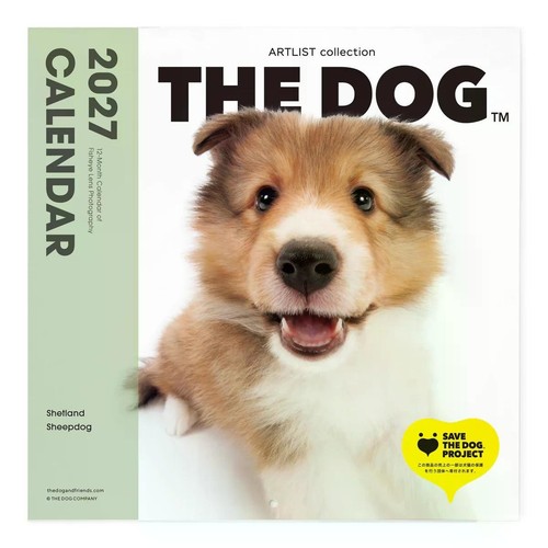 Calendrier mural psl the - the, dog