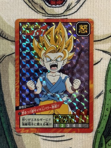 Dragon ball carddass - dragon,