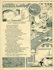 Gravure ancienne fables de la