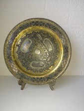 plat damasquiné de cérémonie, argent cuivre, laiton, Art Syrien, XIXème siècle