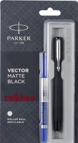 Parker vector noir mat stylo - parker,