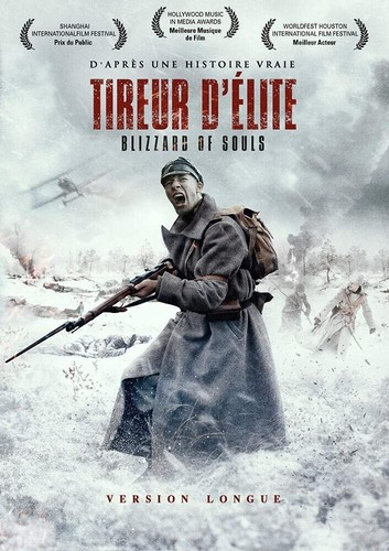 Dvd tireur elite - d'elite, ***