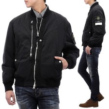 Stone Island Veste bomber en