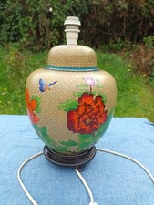Pied de lampe en émaux cloisonnés années 1960/1970