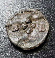 B8708 : Plomb De Scellé Royal