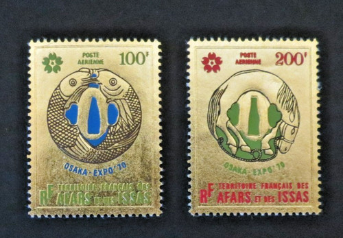 Afars issas 1970 - et,
