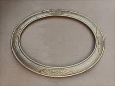 Ancien cadre ovale en bois et