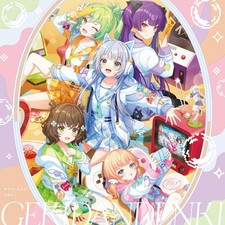 Gekidan Denki Game Appli Vocal Album Vol.3[Deus Ex Machina! (CD)