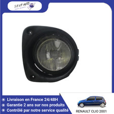 🇫🇷 PHARE ANTIBROUILLARD