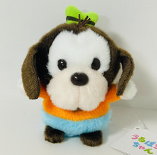 Mini peluche Disney Store