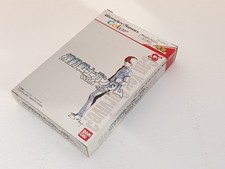 ✨ Mobile Suit Gundam Vol 1