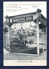 101124 EXCEPTIONNELLE CPA LYON  ETS VISSEAUX MANCHONS EN SOIE