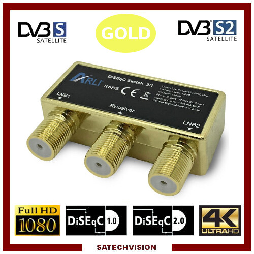 Commutateur diseqc gold - commutateur, 2/1