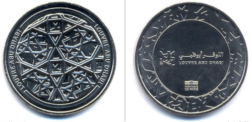 Monnaie paris 2023 le - paris,
