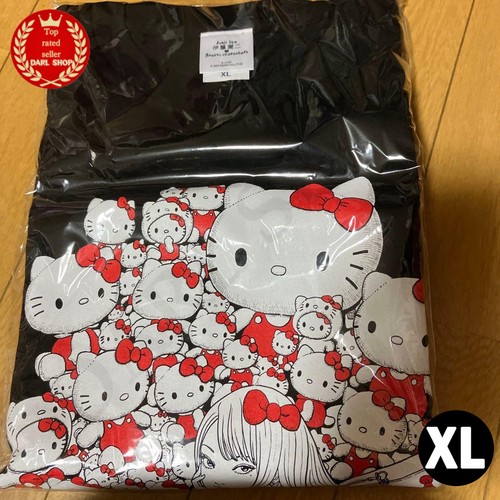 Shirt manches longues junji - manches,