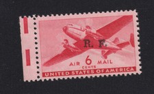 Poste Aérienne Militaire