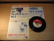 ABBA-Gimme!Gimme!Gimme!Rare