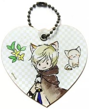 Porte-clés/Mascotte Cabanon