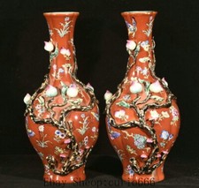 11.4'' Old Qing Qianlong Wucai Porcelain Peach Butterfly Flower Bottle Vase Pair