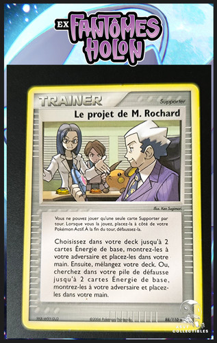 Carte pokémon projet m - pokémon, le