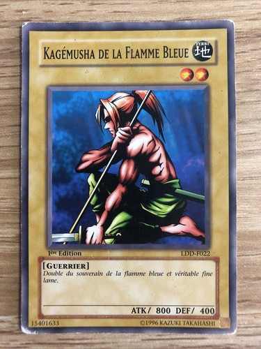 Kagémusha flamme bleue - flamme,