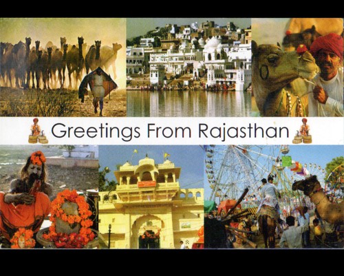 Rajasthan manege forain - (inde),