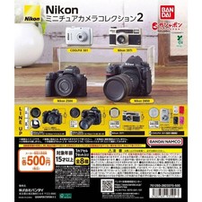 Nikon Miniature Camera