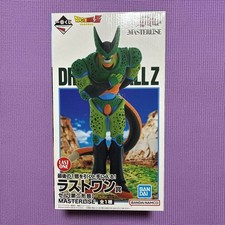 Figurine Dragon Ball Z Cell