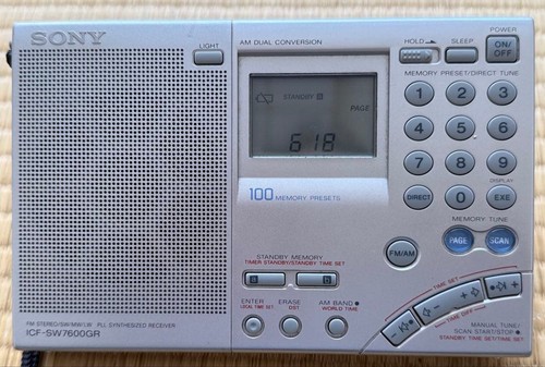Used sony icf sw7600gr - icf-sw7600gr, world