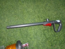 Tube poignée Dyson DC24