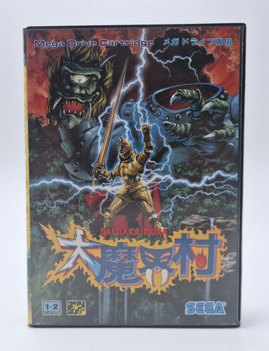 Daimakaimura sega megadrive - daimakaimura,