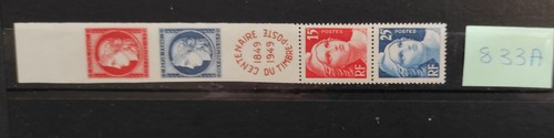 Bande complète timbres - complète, du