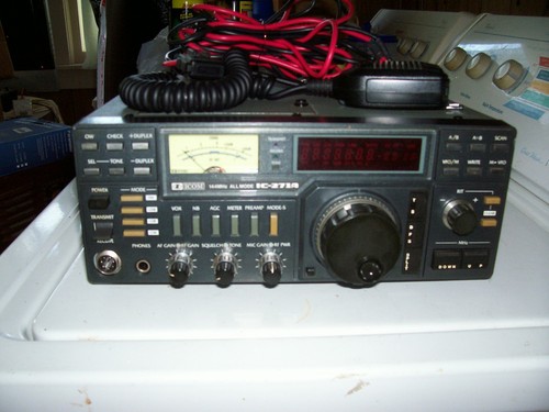 Used icom 271a 2meter - 1,