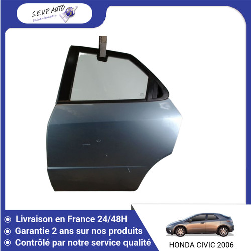 Porte arriere gauche - arriere,