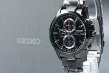 Montre Homme Seiko Solar