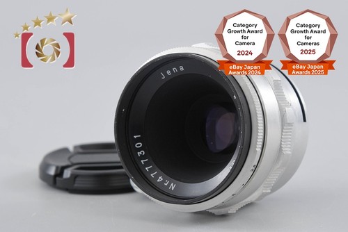 Carl zeiss jena 2 - carl,