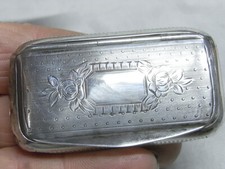 Ancienne tabatière - 🇫🇷,