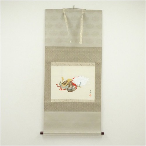 Casque samouraï japonais - casque,