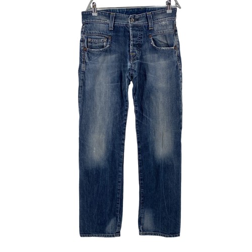 Jean distressé slim droit - jean,