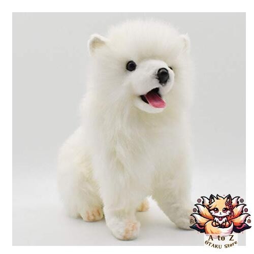 Nouveau jouet peluche hansa - peluche,