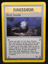 Carte Pokemon OEUF FOSSILE - Neo Discovery - 72/75 - Wizards FR