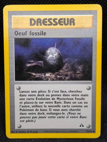 Carte pokemon oeuf fossile - pokemon,