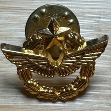 PINS BREVET DE PILOTE ARMÉE