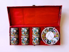 Porcelaine chine ancien - de,