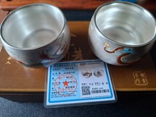 paire de tasses chinoises en