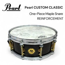Rare caisse claire Pearl One
