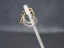 Boucle d'oreille Or jaune 750/ème de 0.60g, forme coeur  / Bijoux d'occasion